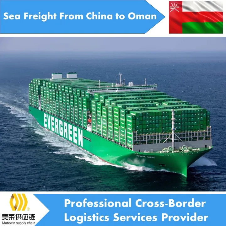 cargo ships cheap shipping sea shipping to oman ddp dap customs clearance service drop shipping products 2023 logistics tracking