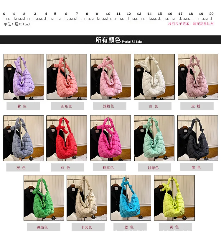 Fashion New Ladies Cute Clouds Bag Puffer Bubble Tote Bag Wrinkle Soft Shoulder Large Capacity Crossbody Bag for Women