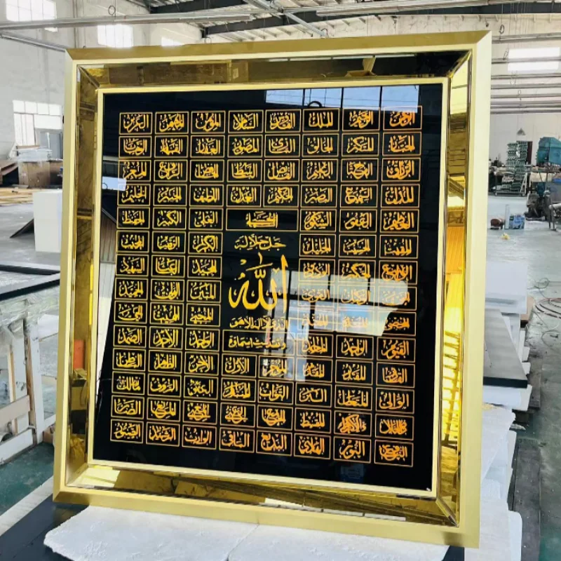 Gold Color Muslim Crush Diamond Picture Frame Living Room Decoration Home Photo Frame Decoration
