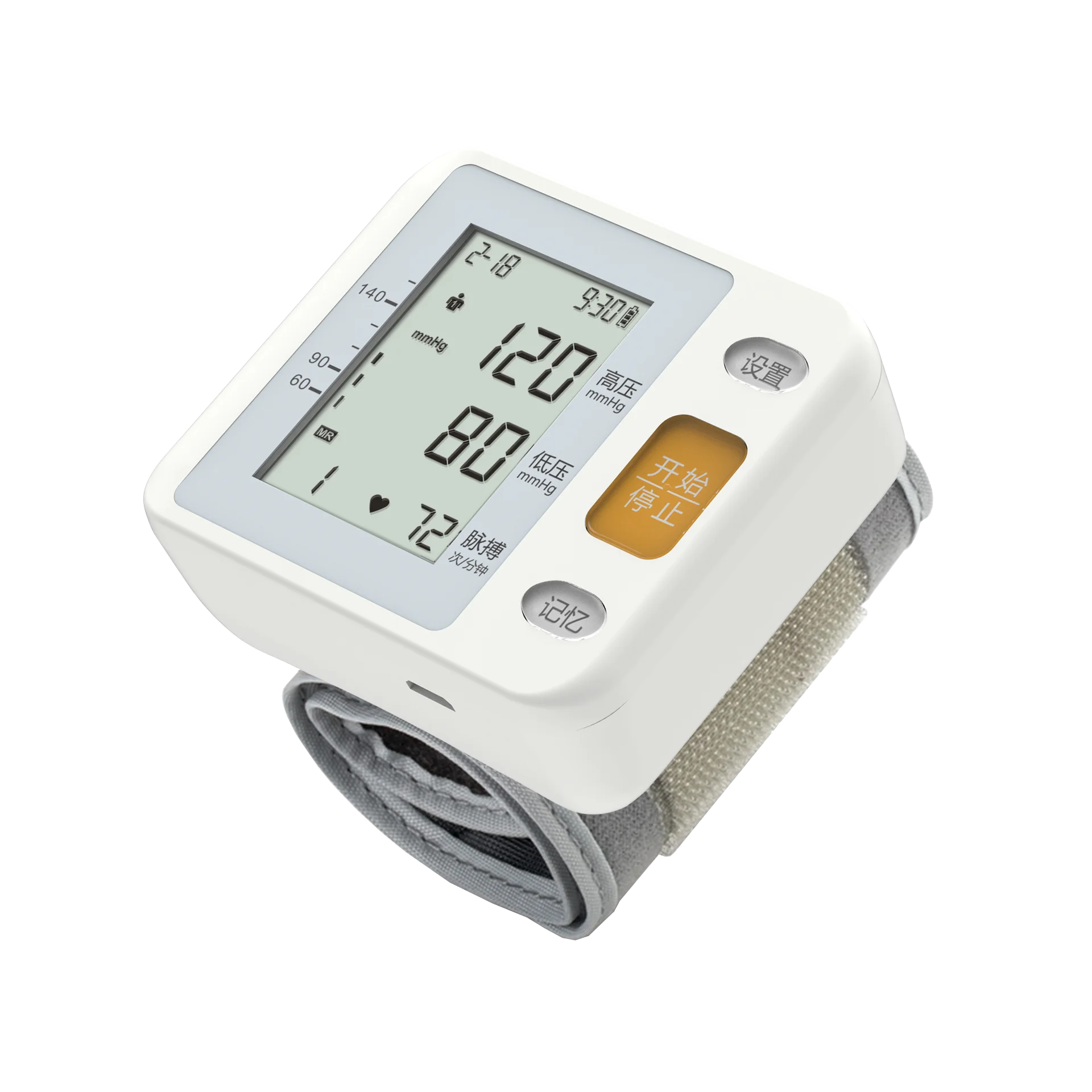 2024 Medical BP Machine Device Equipment Manufacturer Wireless Electronic Wrist Tensiometer Blood Pressure Monitor