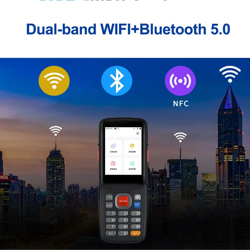 PDA-M52 КПК Android pos терминал 2D