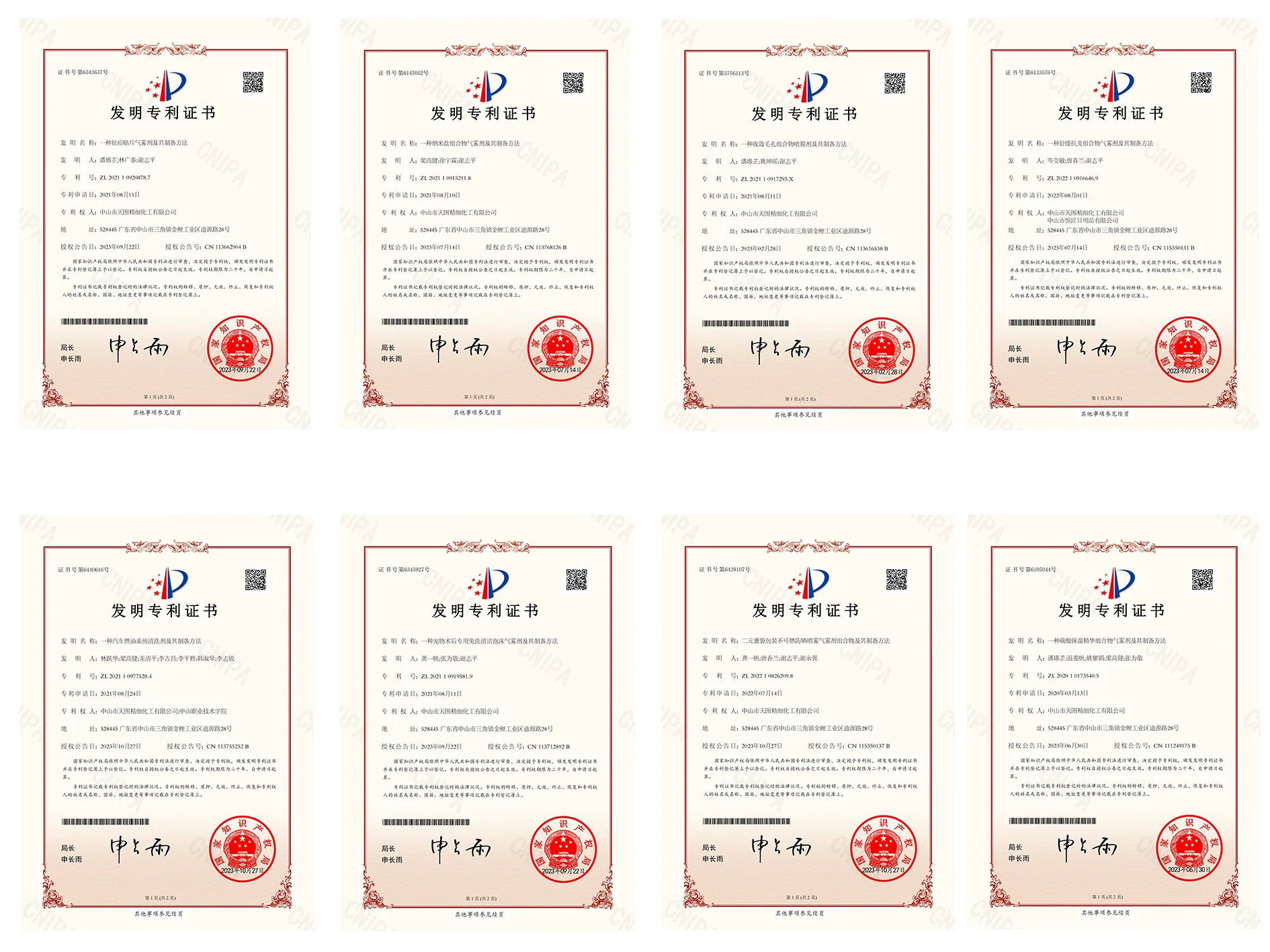 Strong Hold Hair Wax for Styling