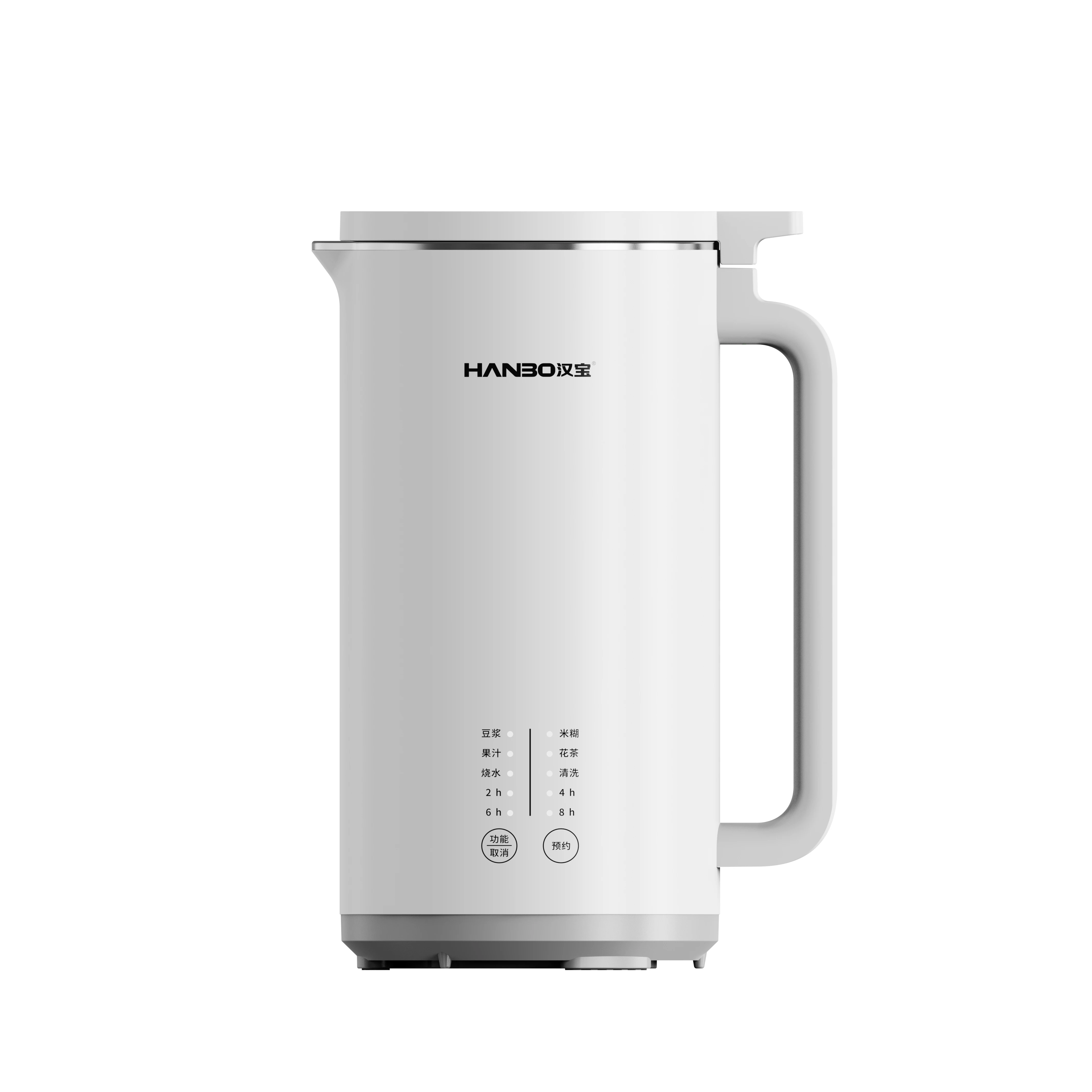 HANBO 800ml Homemade nut milk maker machine automatic cooking nut almond milk maker Hot  Cold Foods soybean milk machine