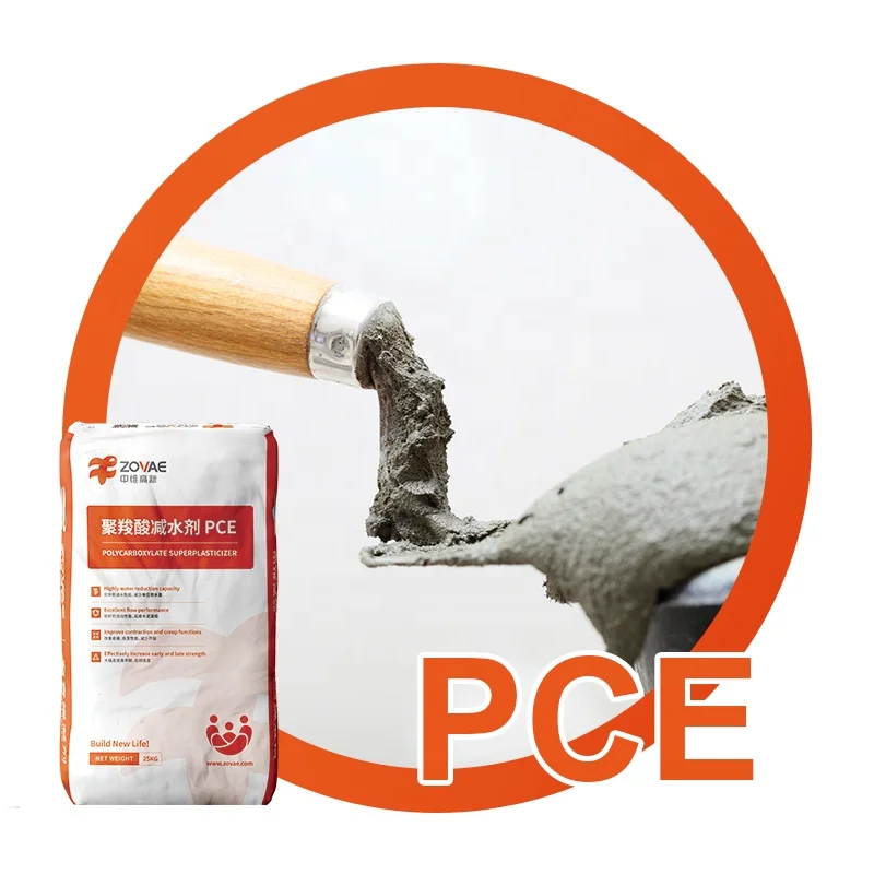 Pce Powder Superplasticizers Polycarboxylate Ether Mortar Admixtures Polycarboxylic Acid Superplasticizer