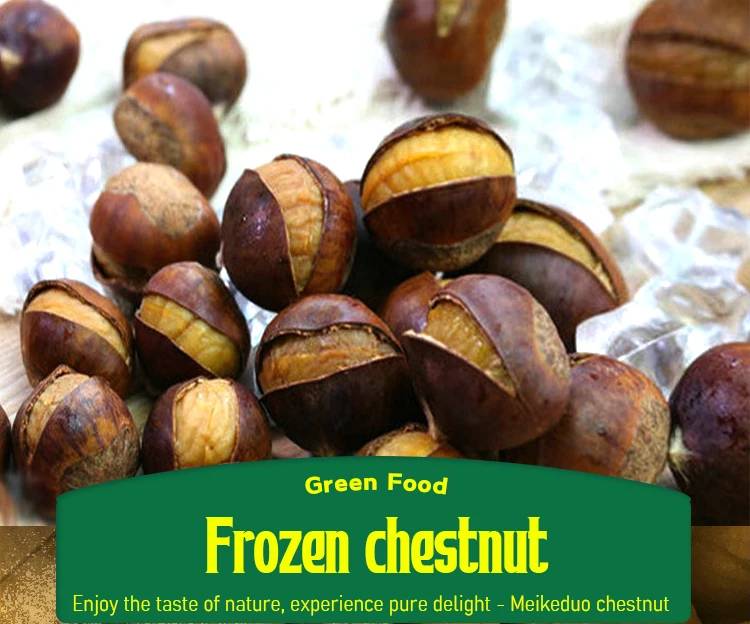 Chinese Hot Sales New Crop dried chestnut glaced chestnut frozen chestnuts