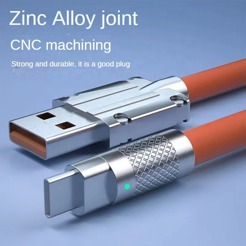 2022 New Ziny Alloy Soft Liquid Silicone Data Cable Hight Speed USB C 6A 120W Max Fast Charging Date Cable 1m Type C for Huawei