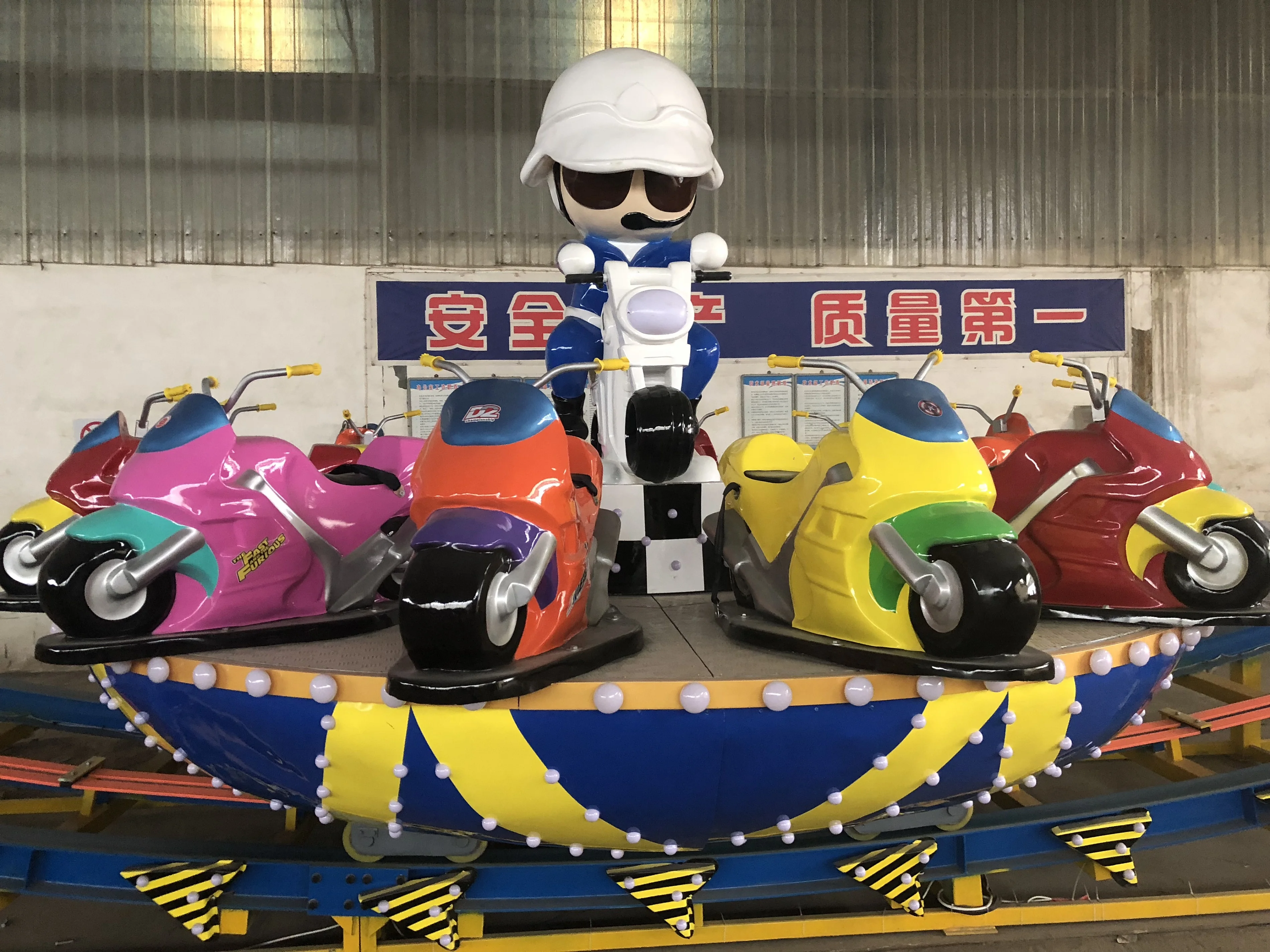 customized popular with better price and best quality amusement park products little UFO ride for 12/16 kids