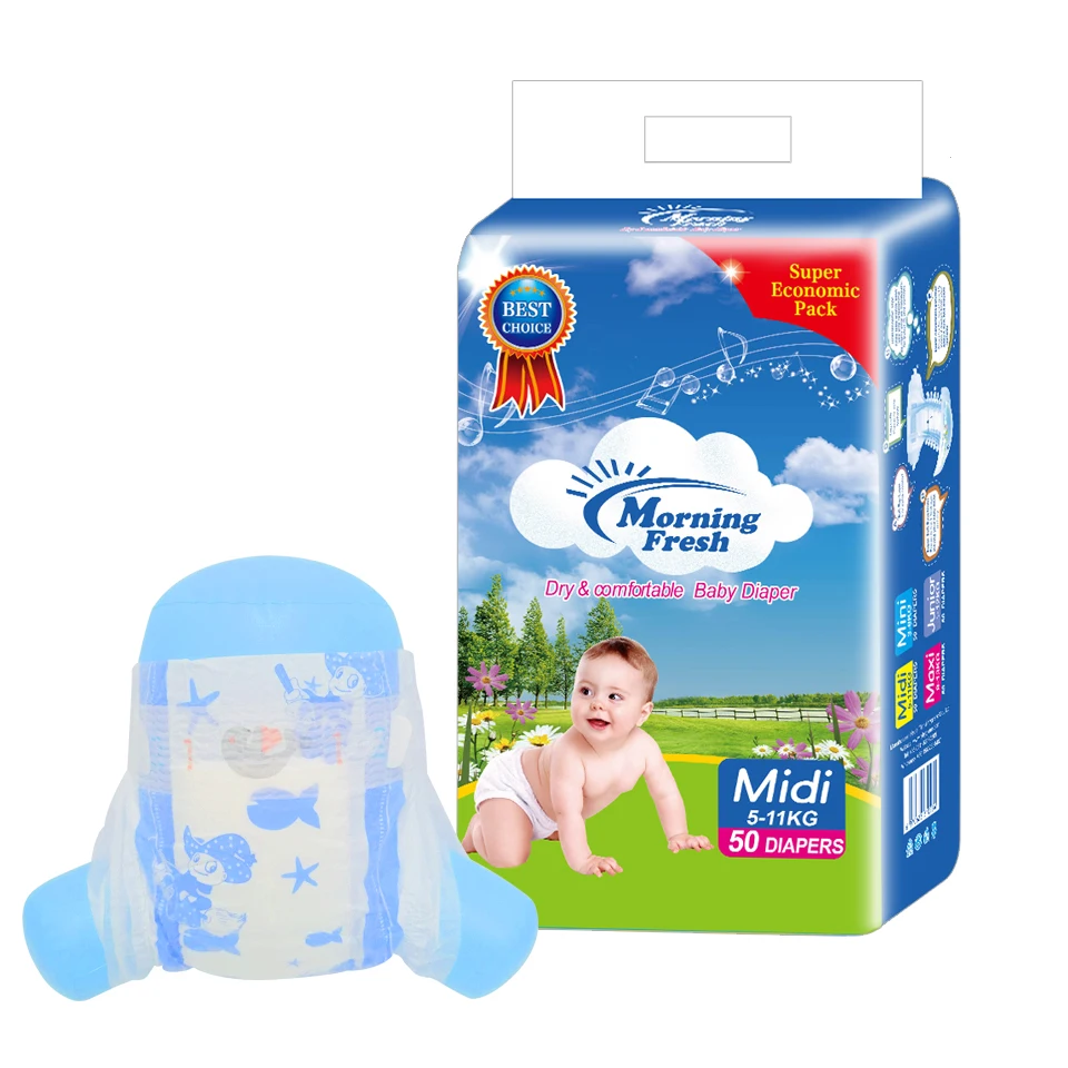 Детские подгузники mofix canbebe 60 х60 см