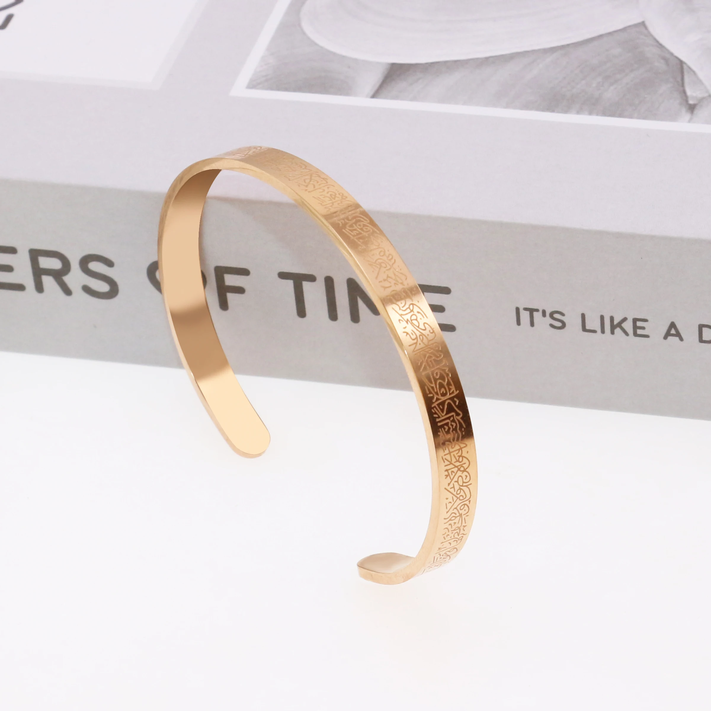 Islamic carved Ayatul Kurs stainless steel bracelet Arabic 18k gold plated jewelry waterproof gratitude cuff Bangles