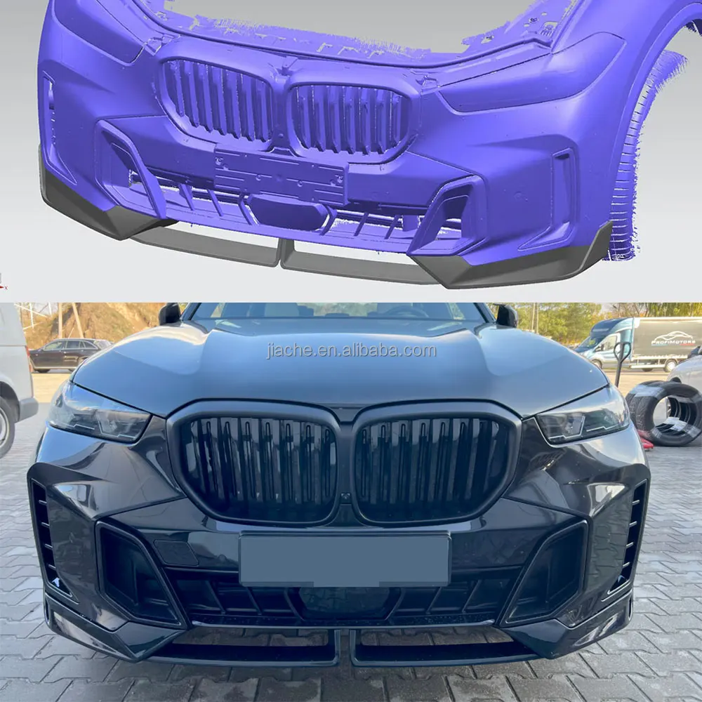 Для BMW X5 G05 LCI M Sport 2023 + ABS автомобильный обвес Передние Губы боковые юбки задний спойлер бампер диффузор сплиттеры выхлопные наконечники