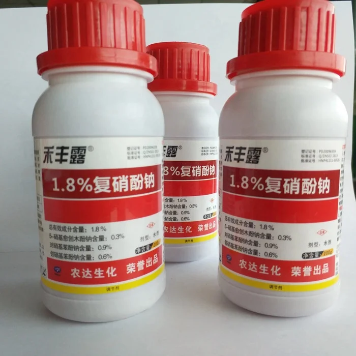 Составной нитрофенолат натрия, Лучшая цена, регулятор роста растений atonik 98%