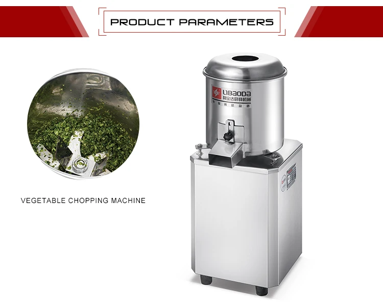 
Home electric fruits/vegetables/cabbage shredder cutting machine 