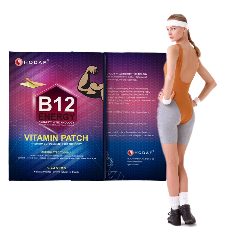 Top Quality Health Care Vitamin D 3 Patch persaonal care nutrition (1600778271991)