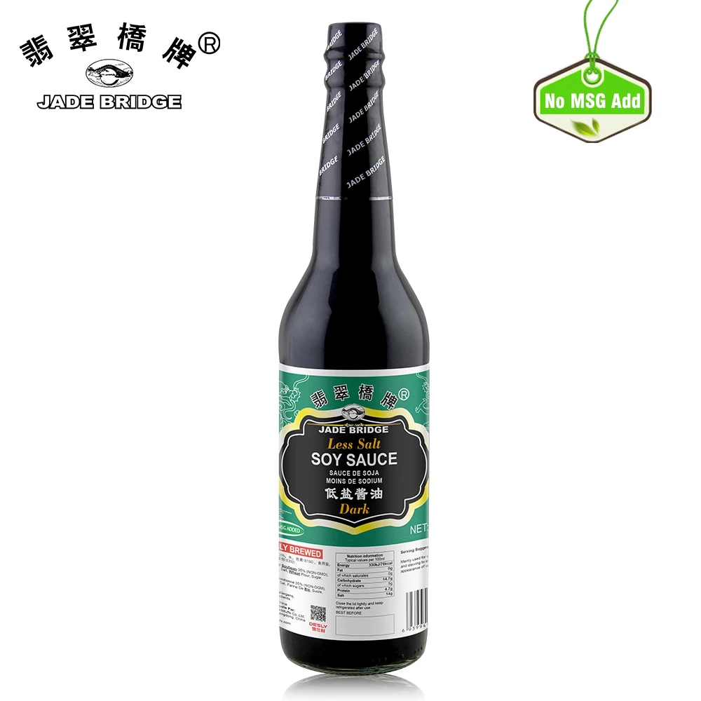 Asia Food Factory Price Wholesale 8 L No Msg Jade Bridge Less Salt Dark Soy Sauce for supermarkets, restaurants