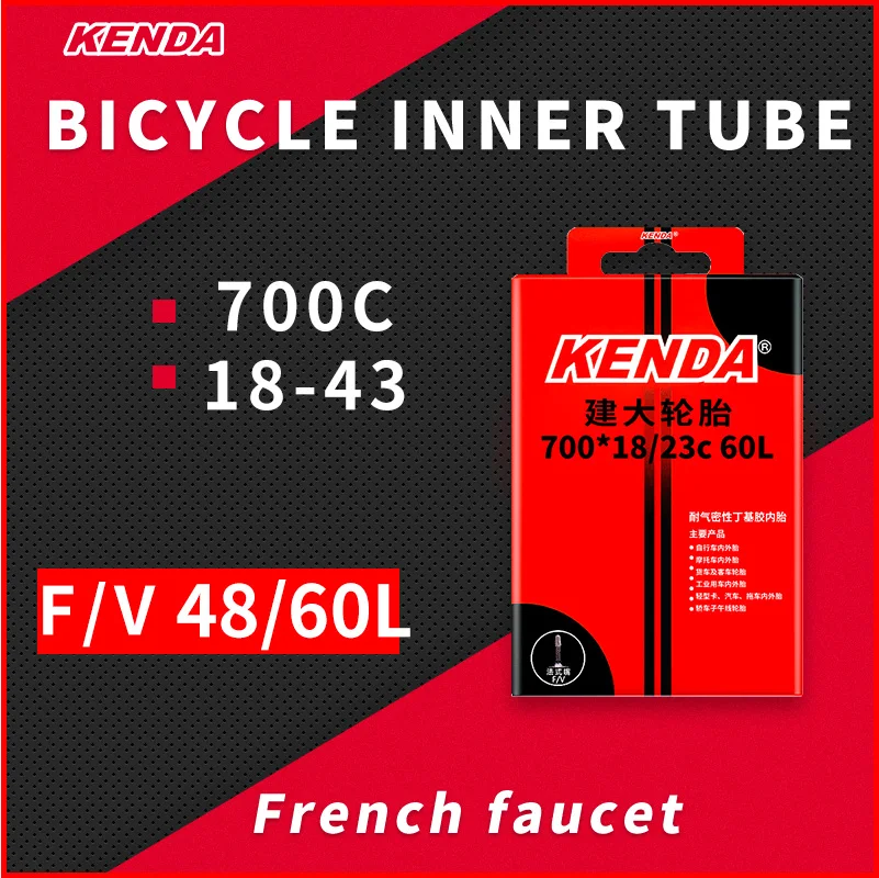  Widely Used Kenda 26*1.9/2.125 Butyl 26 Inner Tube Bicycle For Mountain