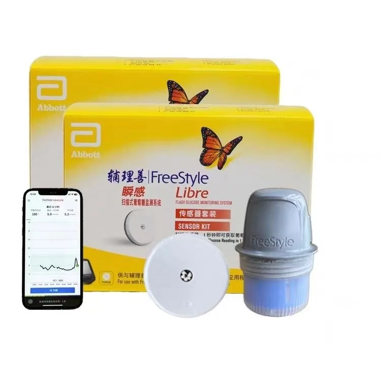 XIUDA DA-YP Needle-Free Blood Glucose Sensor Household blood glucose meter for Glucose Meter Sensing