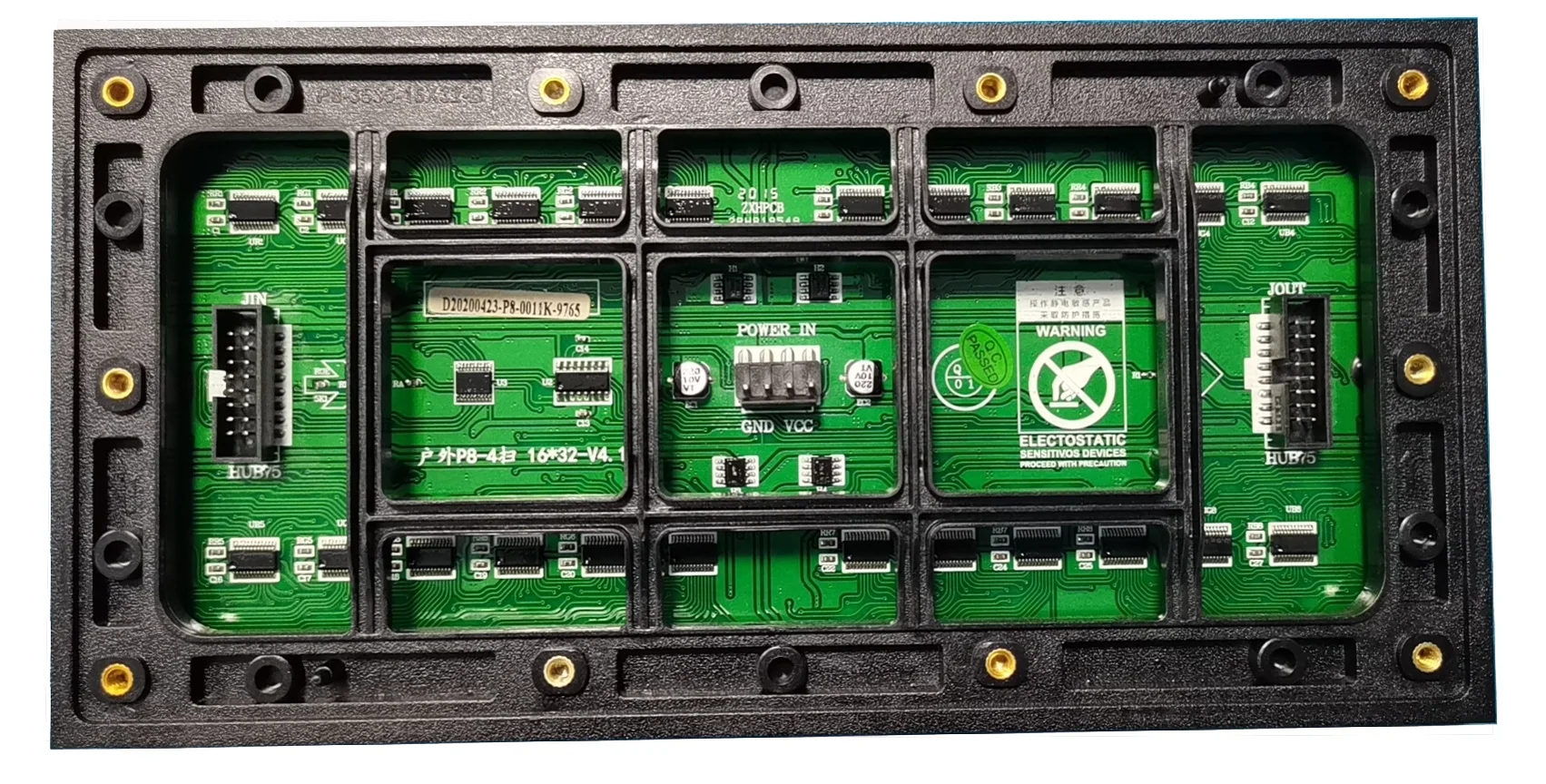 KS P8 Outdoor Display 256x128mm Screen Video Wall Module