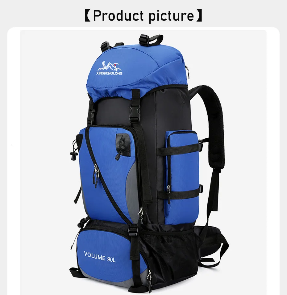 Waterproof outdoor Mountain climbing top backpack,Hiking Camping Travel Sports backpack bag 90L with Rain Cover
