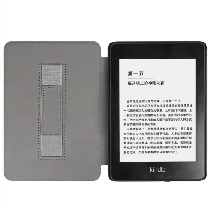 for new Kindle 11th Generation 2022 PaperWhite Slim PU Leather Cover Case with Hand Strap