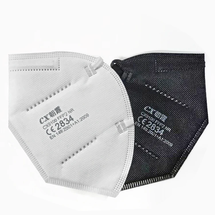 
Low Price Disposable Activated Carbon Dust Mask FFP1 FFP2 