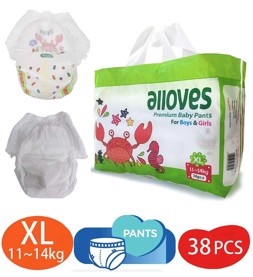 Детские подгузники alloves из Турции в наличии