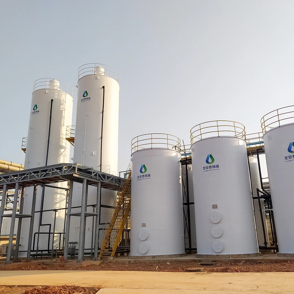 
Professional Wastewater Treatment Integrated Solution Provider Iron Carbon Catalytic Reactor Water Treatment Machinery 