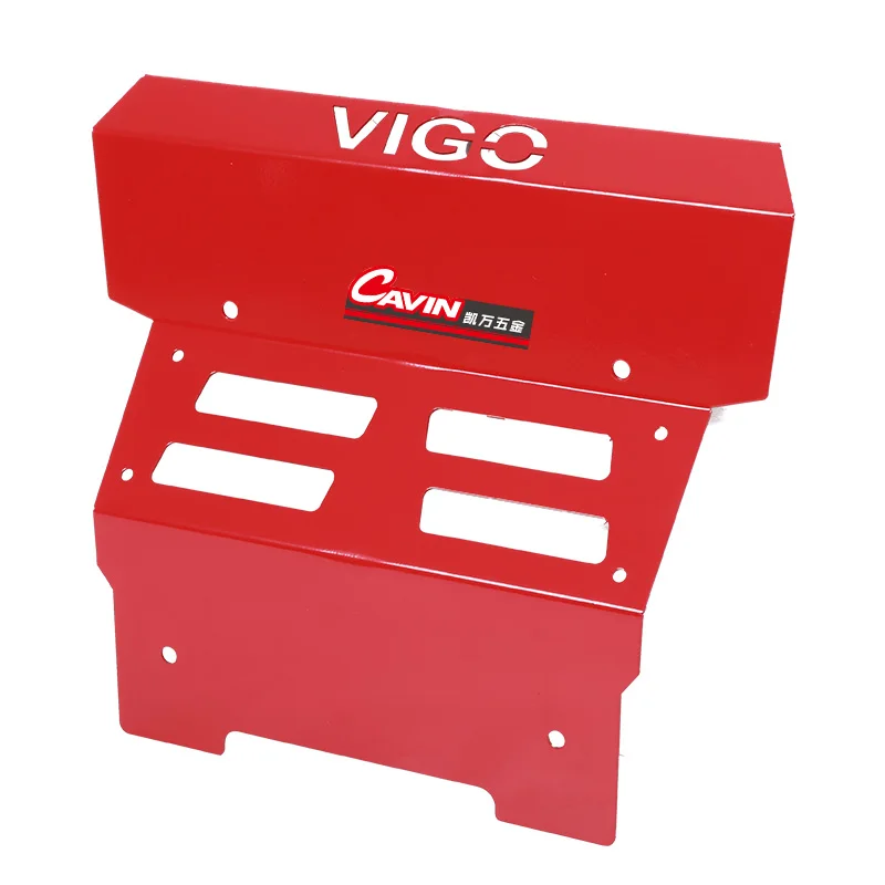 Universal Engine Guard Factory Price Aluminum Skid Plate For Hilux Vigo