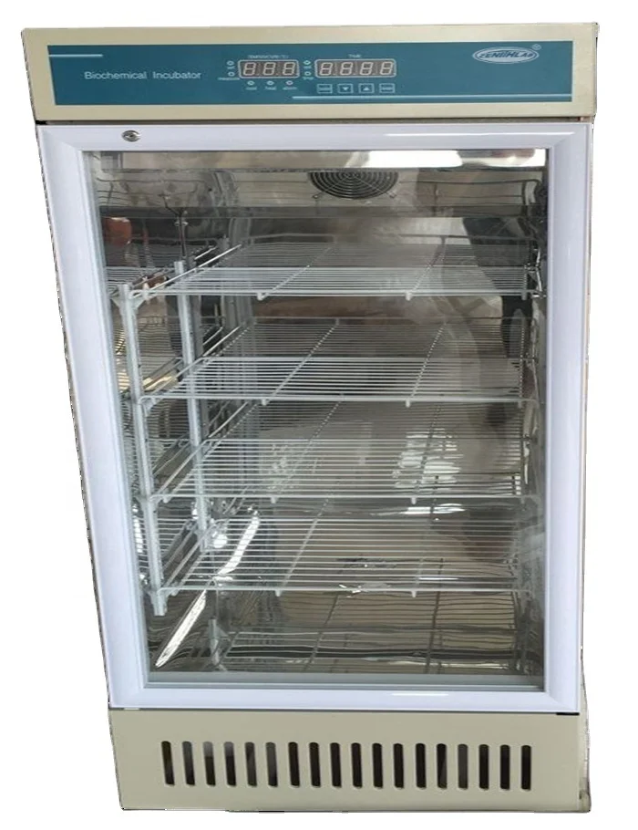 SPX - 50B / 80B / 150B / 250B classification laboratory Intelligent Biochemical incubator