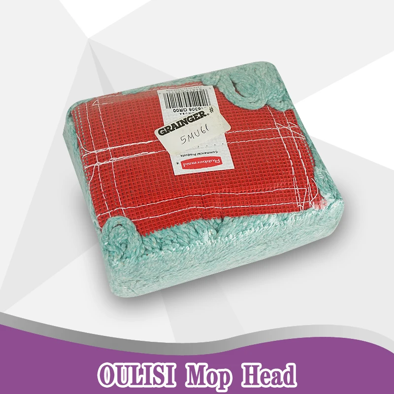 
Sell Durable Plastic Cotton Mop Head 