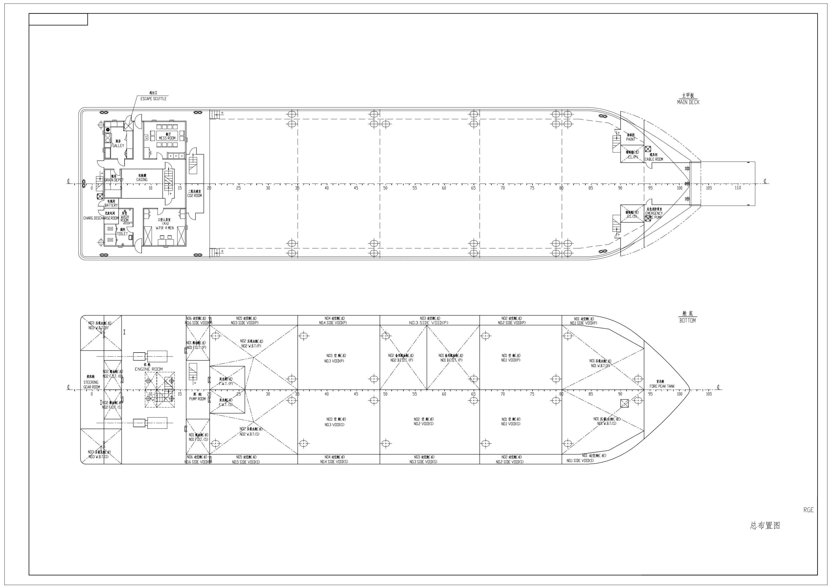 
landing craft transport cargo ship Rina class self propelled oil barge SPOB for sale 