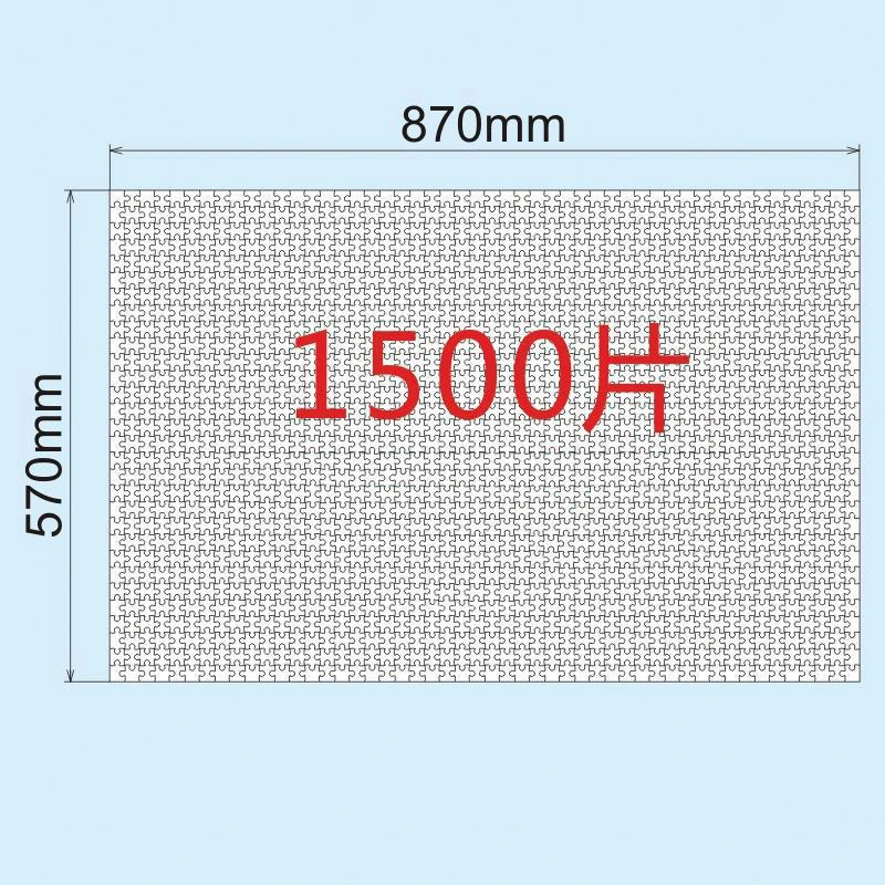 High Quality sublimation jigsaw wooden hand puzzle board sublimation blank puzzle jigsaw puzzles 1000 pieces custom
