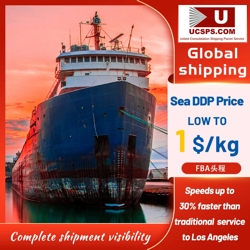 Logistics services Cheap china to usa shipping door to door amazon fba sea freight