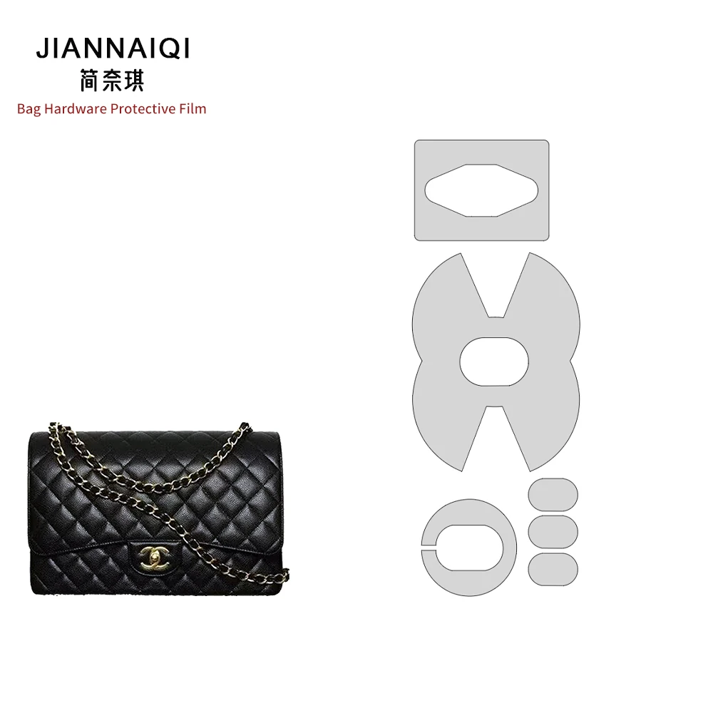 CF Maxi Bag Hardware Protector Sticker hardware protective film bag metal film luxury bag accessories protection