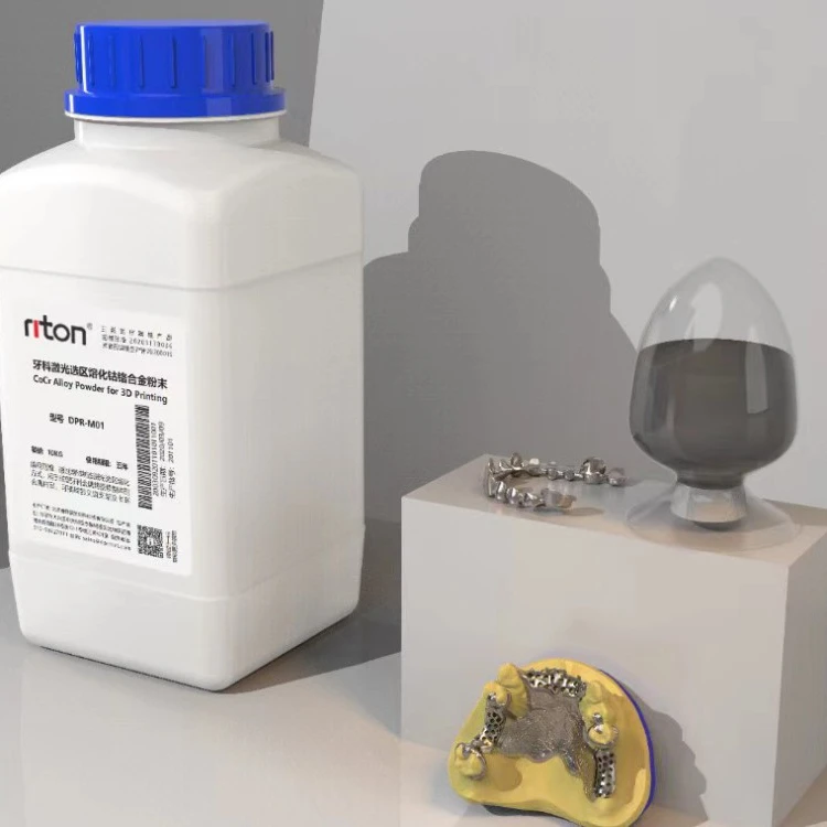 Cobalt Chrome  n Titanium Alloy Powder for DMLS Laser Metal Sintering CoCr Chrome Metal Powder