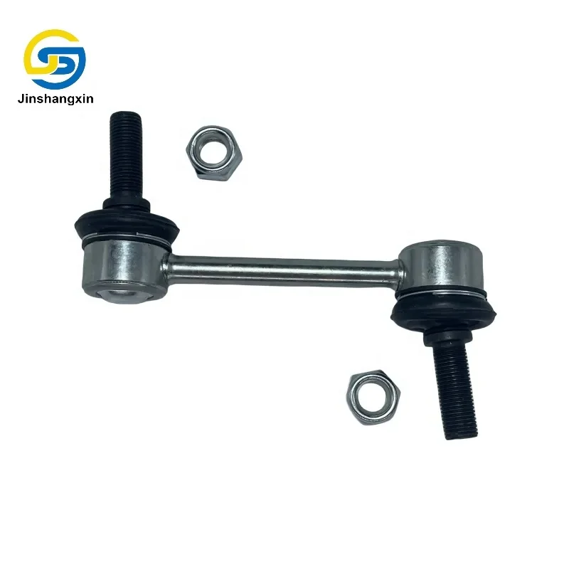 JSX  DG1Z5K484A Guangzhou  rear Stabilizer Link  for Ford TAURUS  Explorer  LINCOLN MKT /MKS K750394 8A8Z5K484C