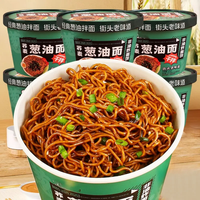 Wholesale Instant Heating Cooked Ready To Eat Noodles With Scallion Oil Asian Food Suitable For Restaurant