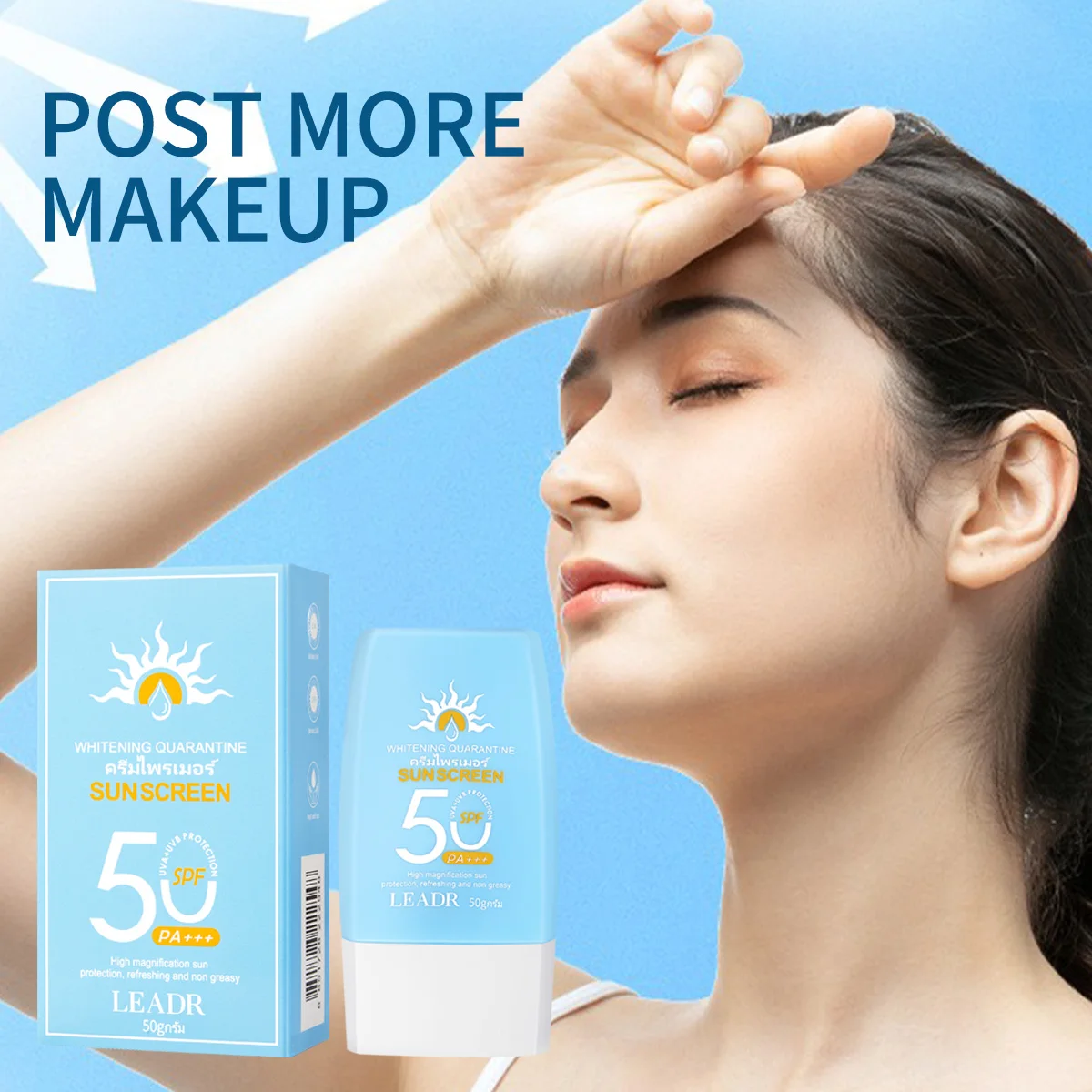 Private Label Natural Moisturizing Shimmer Glow SPF 60+ Zinc Sun Block Lotion Japanese Tinted Sunscreen