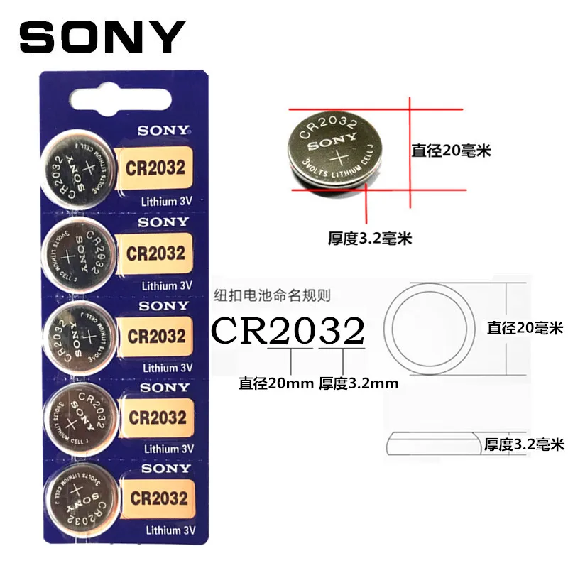 Hot Sale  CR 2032 Lithium Button Battery 3v Nominal Voltage 220mah Watch batteries 2025 battery 3v 2016  lithium