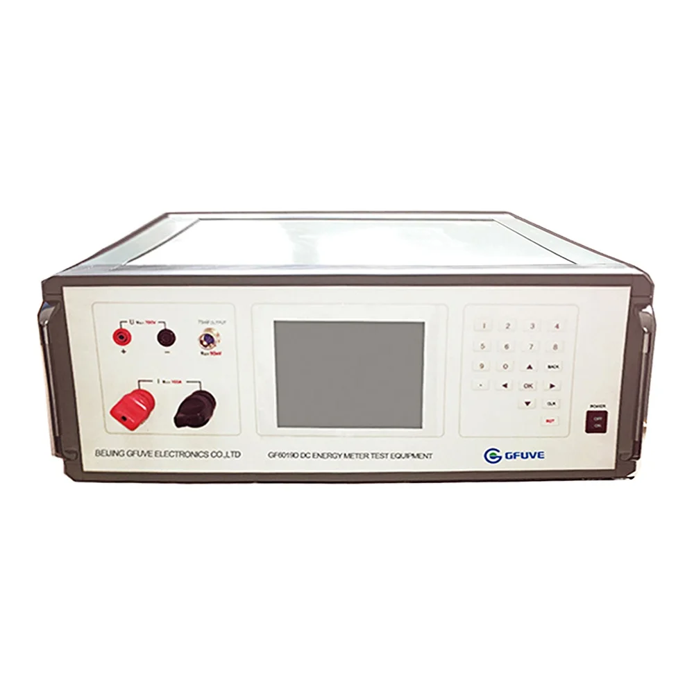 High Precision DC Electric Energy Meter Calibrator