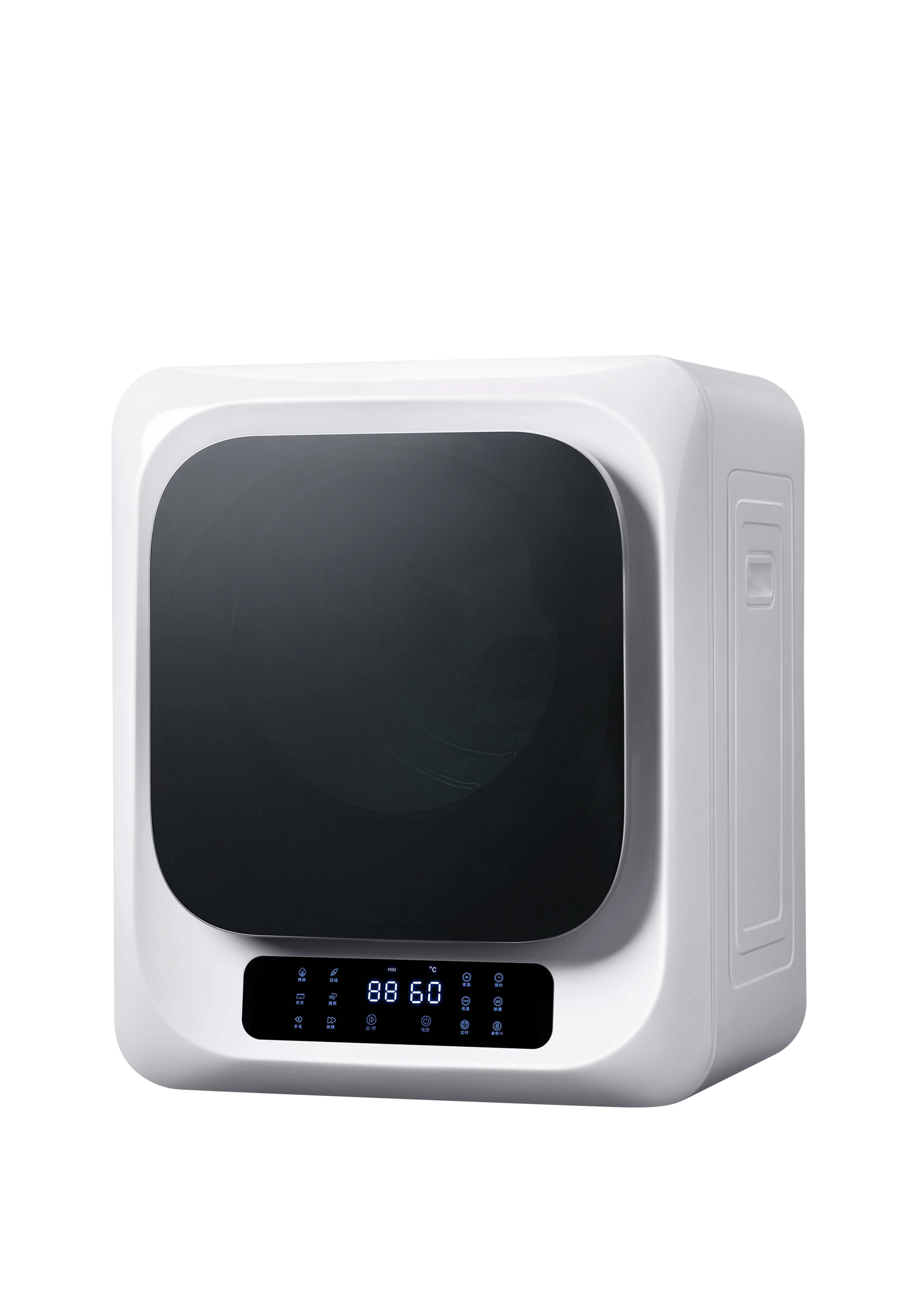 Мини-сушилка для одежды ASMN205CW с воздушным отверстием, 3 кг