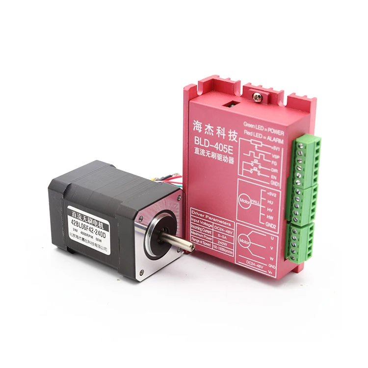 Brushless DC motor 42BL08F80-240D+BLD-405E for Various types of machinery and equipment