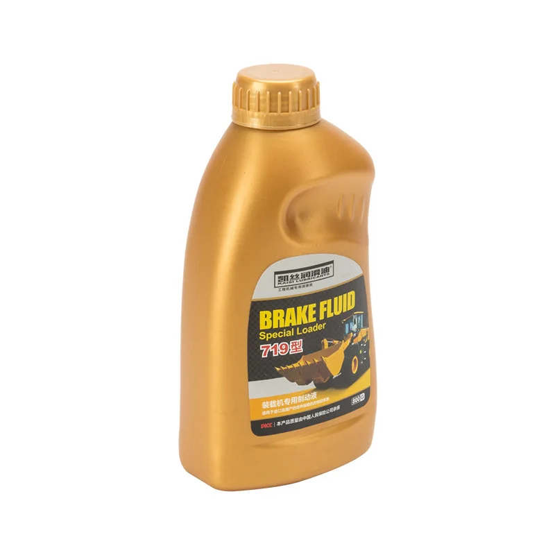 factory 800mL Motor Oil  Gasoline engine oil  Fuel Plastic Bottle  plastic can empty Jerry Can