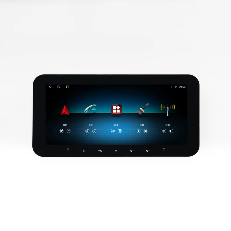 10.33 Inch 4+64G Android 13 Wireless Carplay/Android Auto DSP 2 din Car StereoCar DVD Player 2din Universal Car Screen