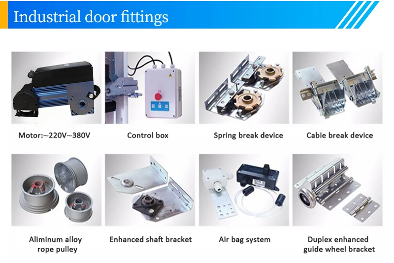 China Industrial Overhead Sectional Vertical Lift Overhead Upgrading Doors Industrial Lifting Door