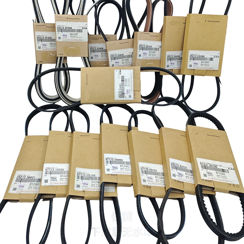 Factory Wholesale ENGINE PARTS Alternator belt 25212-03956 2521203956 25212 03956  for Hyundai and Kia