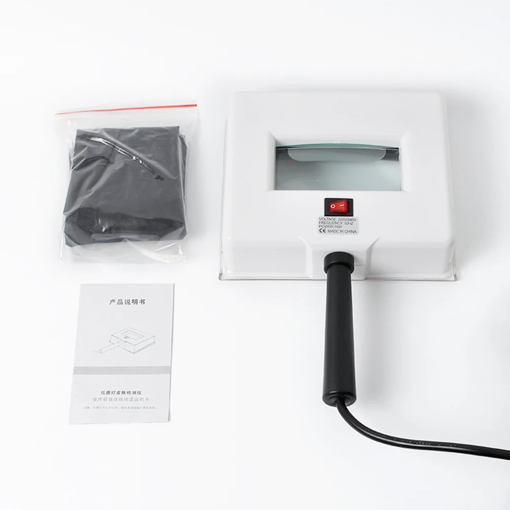 First Generation Wood Lamp Testing Uv Lamp Light Skin Scanner Analyzer Health Detection Skin Magnify