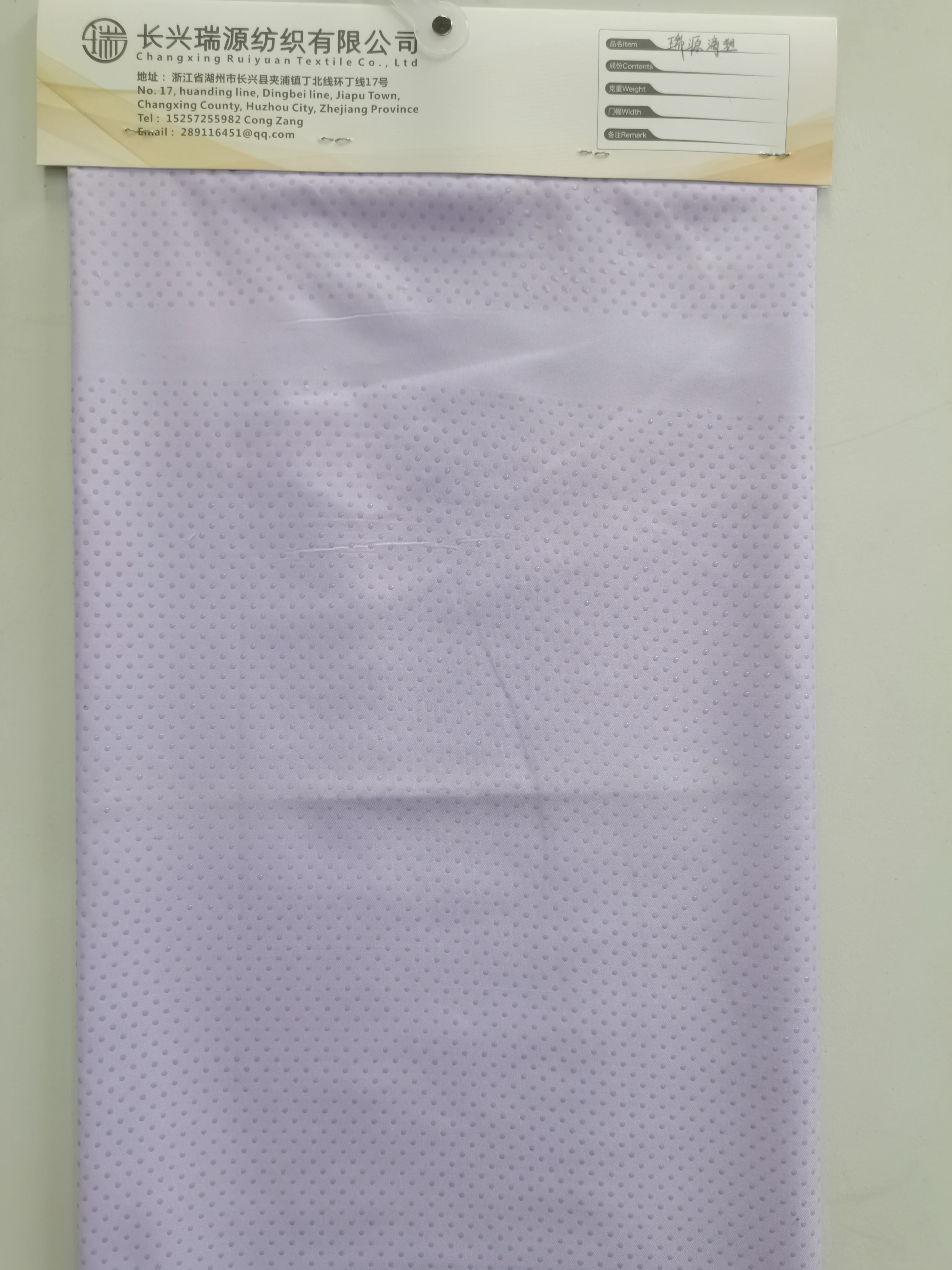 china factory Wholesale Cheap Price 85GSM 100% Polyester Dyed Non Slip Fabric For Cushion