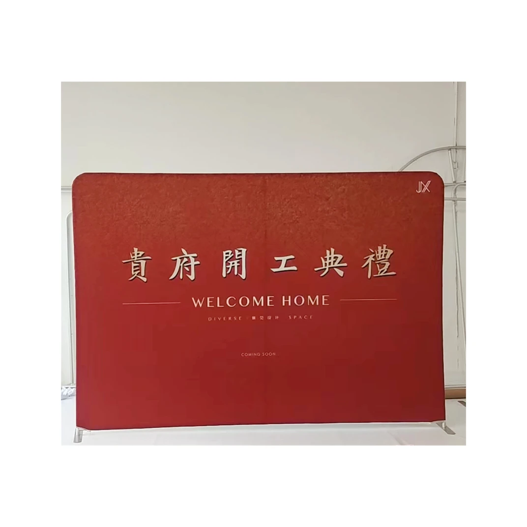 Aluminum frame Straight Stand Custom printing Tension Fabric Backdrop Trade Show Display For Wholesale