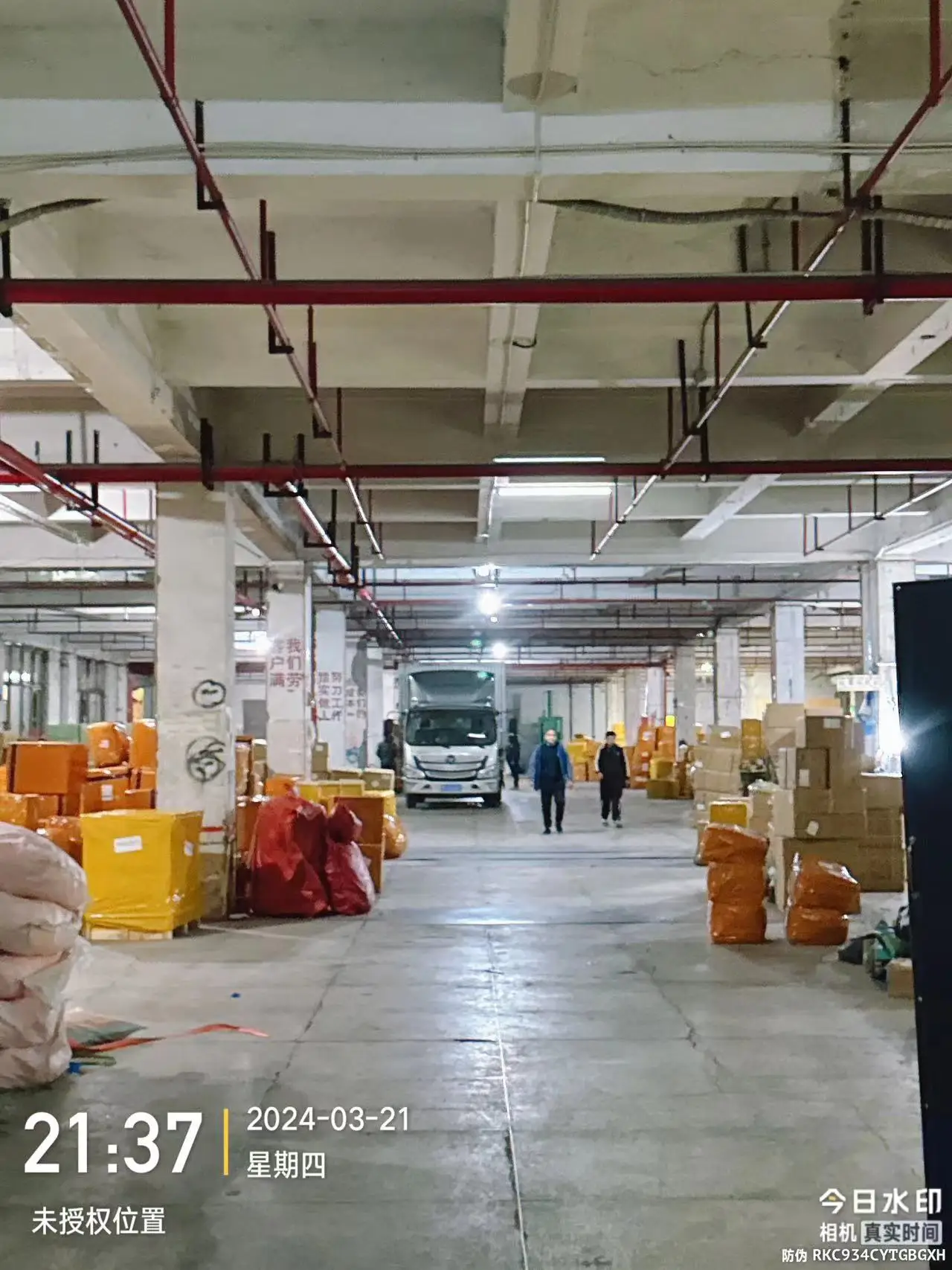 Top Freight Forwarder Byty Shipping Agent Shipping From China-To-Russia Moscow Ddp Lcl/Fcl Transportation Solution