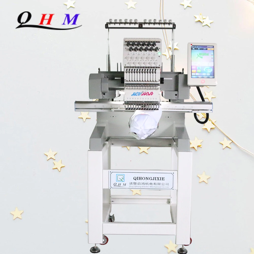  QH-XC1201 Высококачественная компьютеризированная вышивальная машина с одной головкой по конкурентоспособной